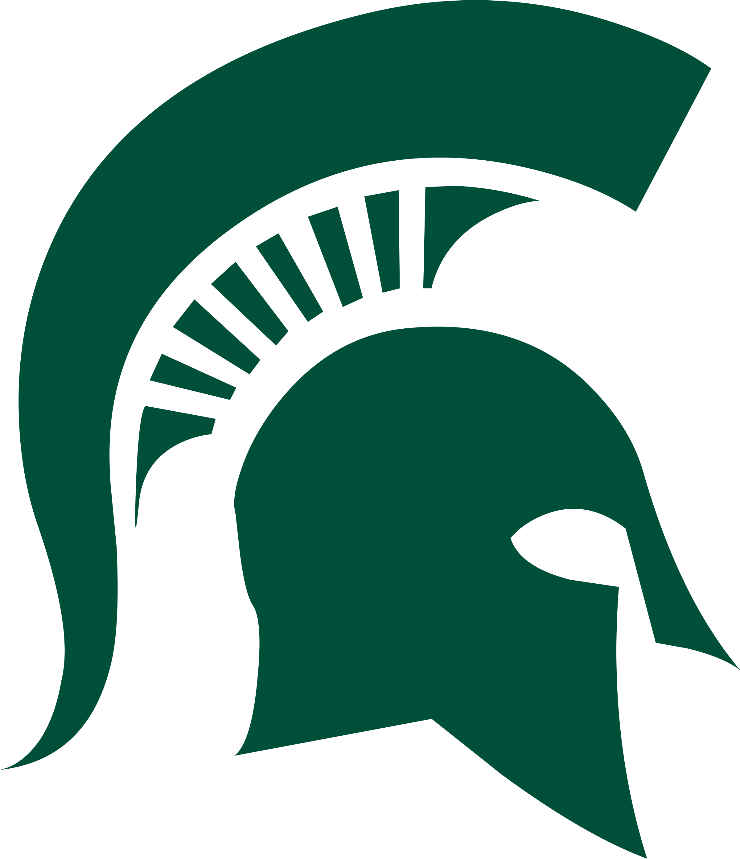 the Michigan State University logo